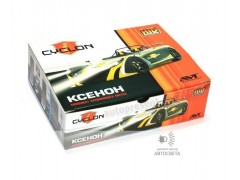 Ксенон Cyclon